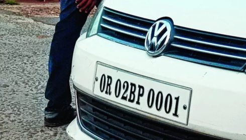 Parivahan fancy number availability check