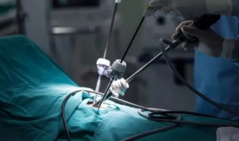 minimally invasive surgery
